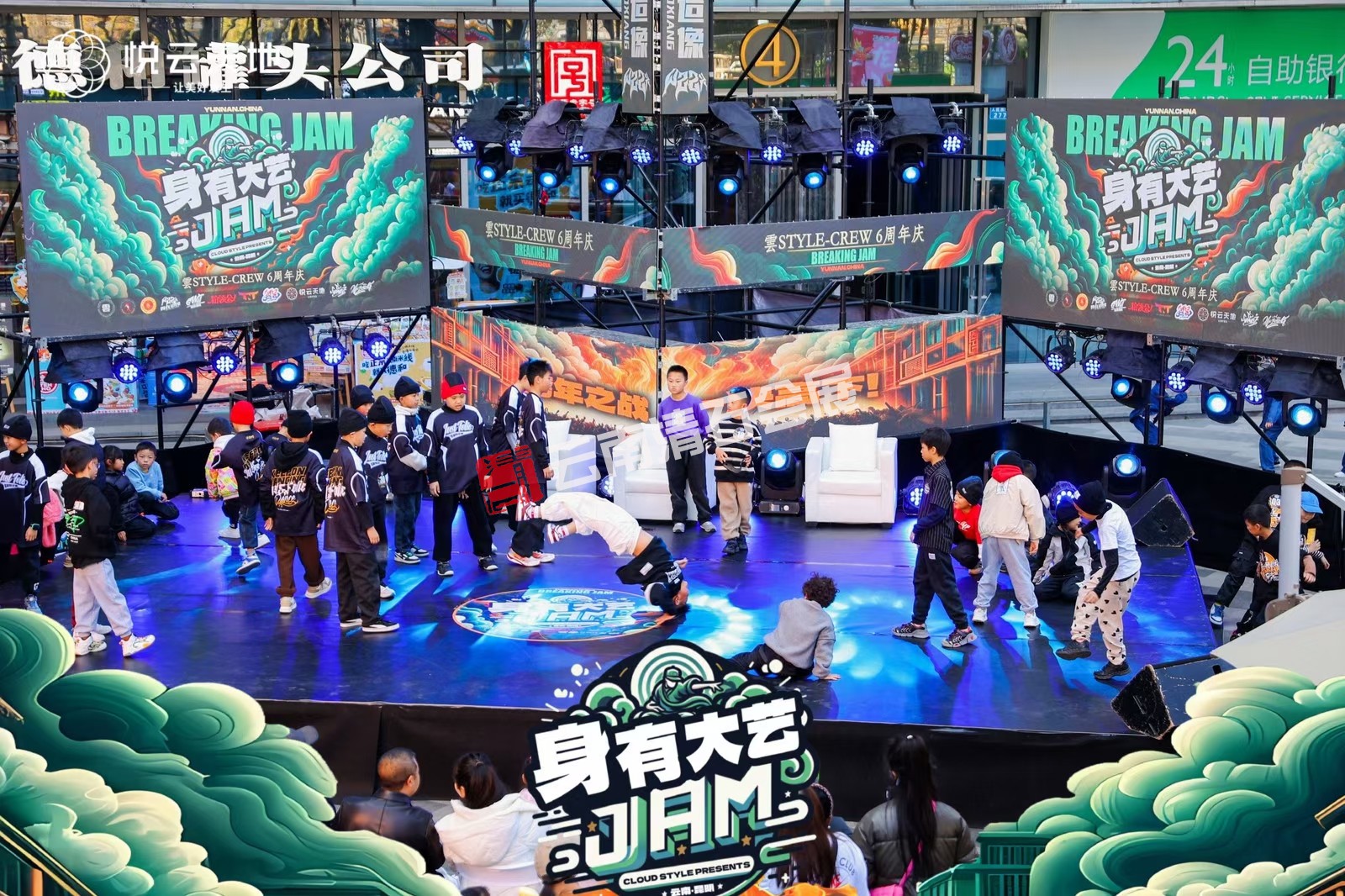 微信图片_20241030104412.jpg