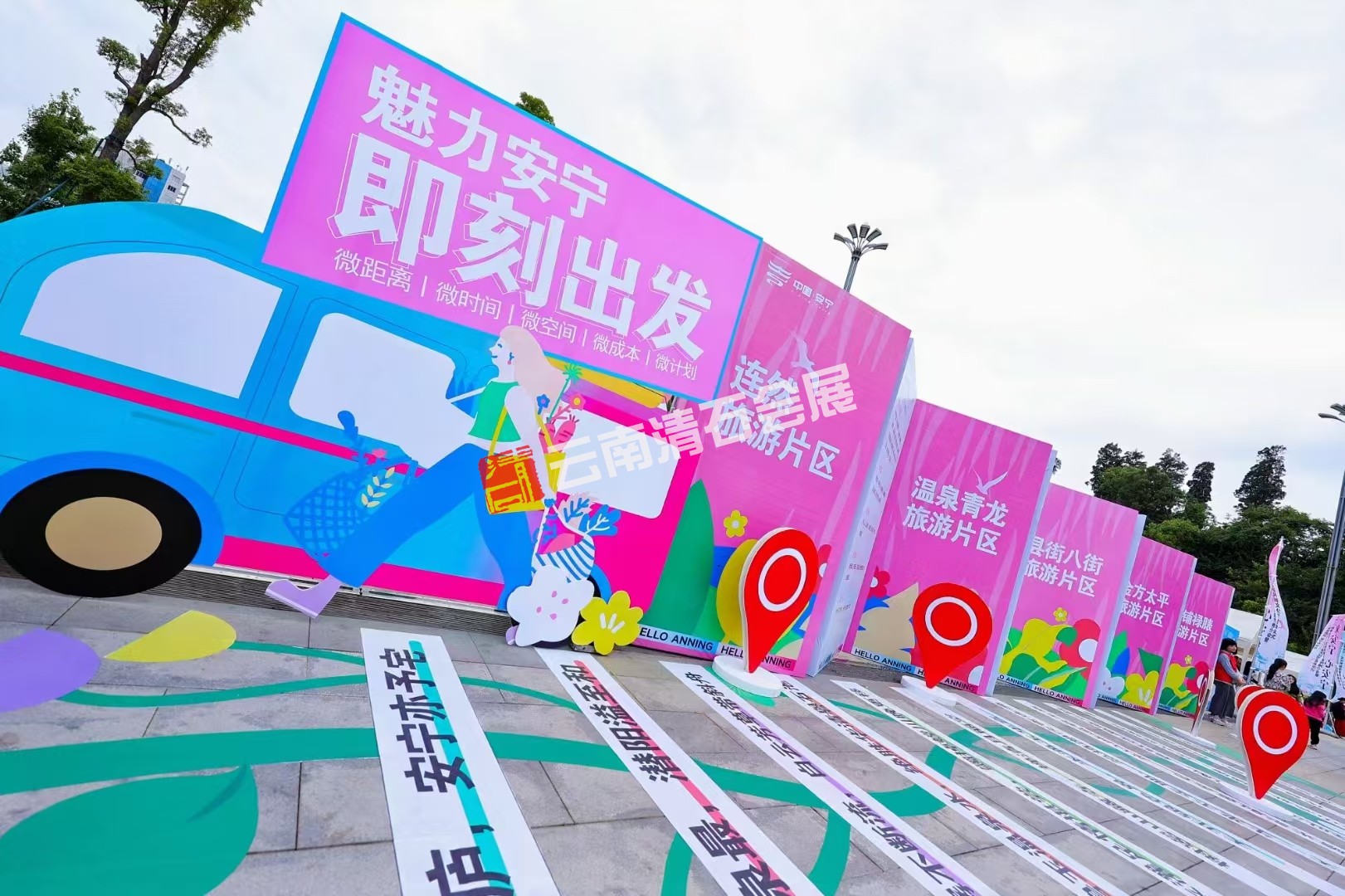 微信图片_20241030104044.jpg