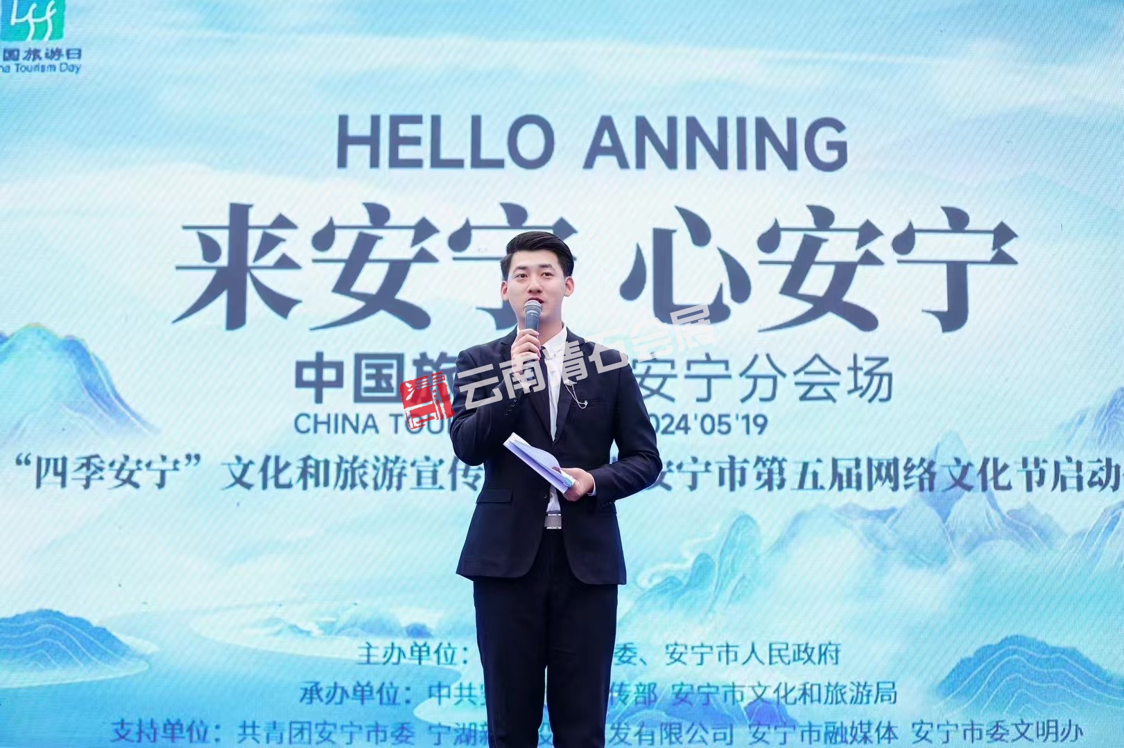 微信图片_20241030104038.jpg