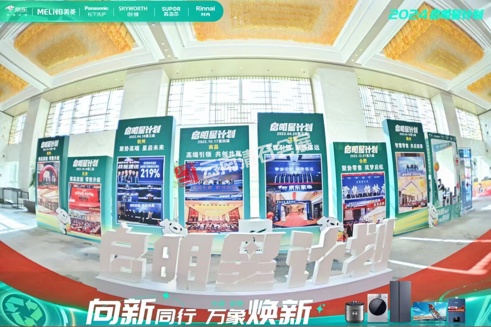 微信图片_202410301019161.jpg