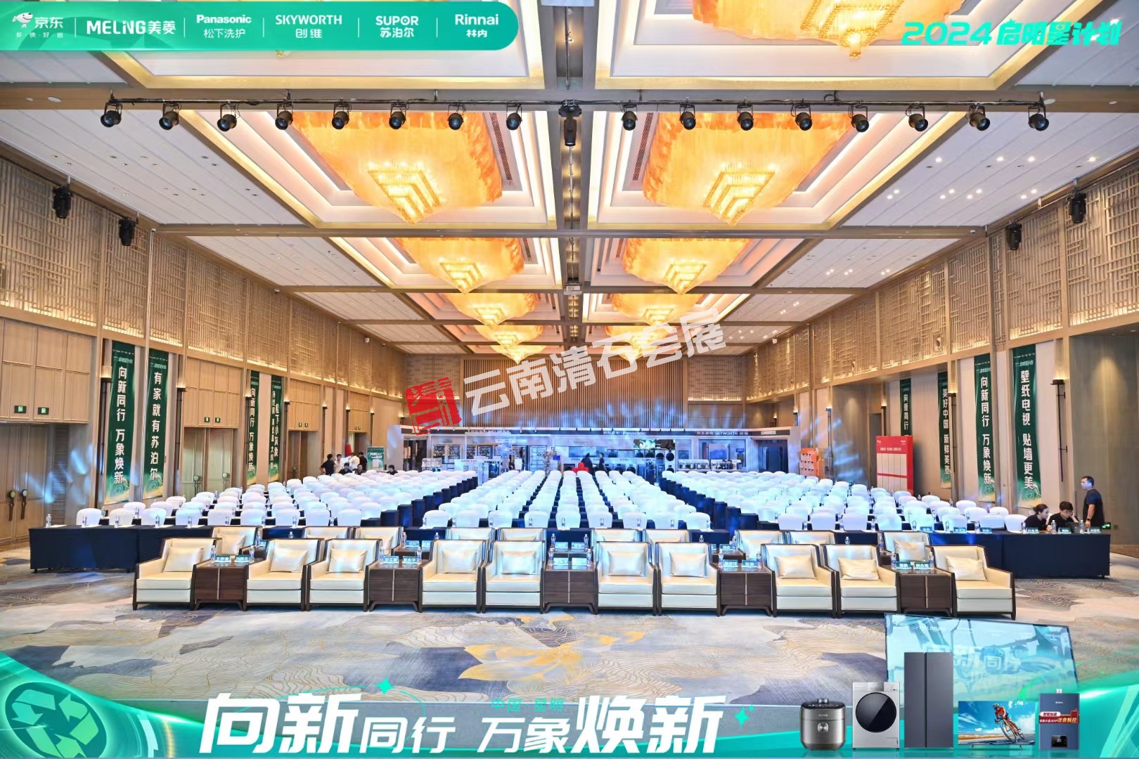 微信图片_202410301019231.jpg