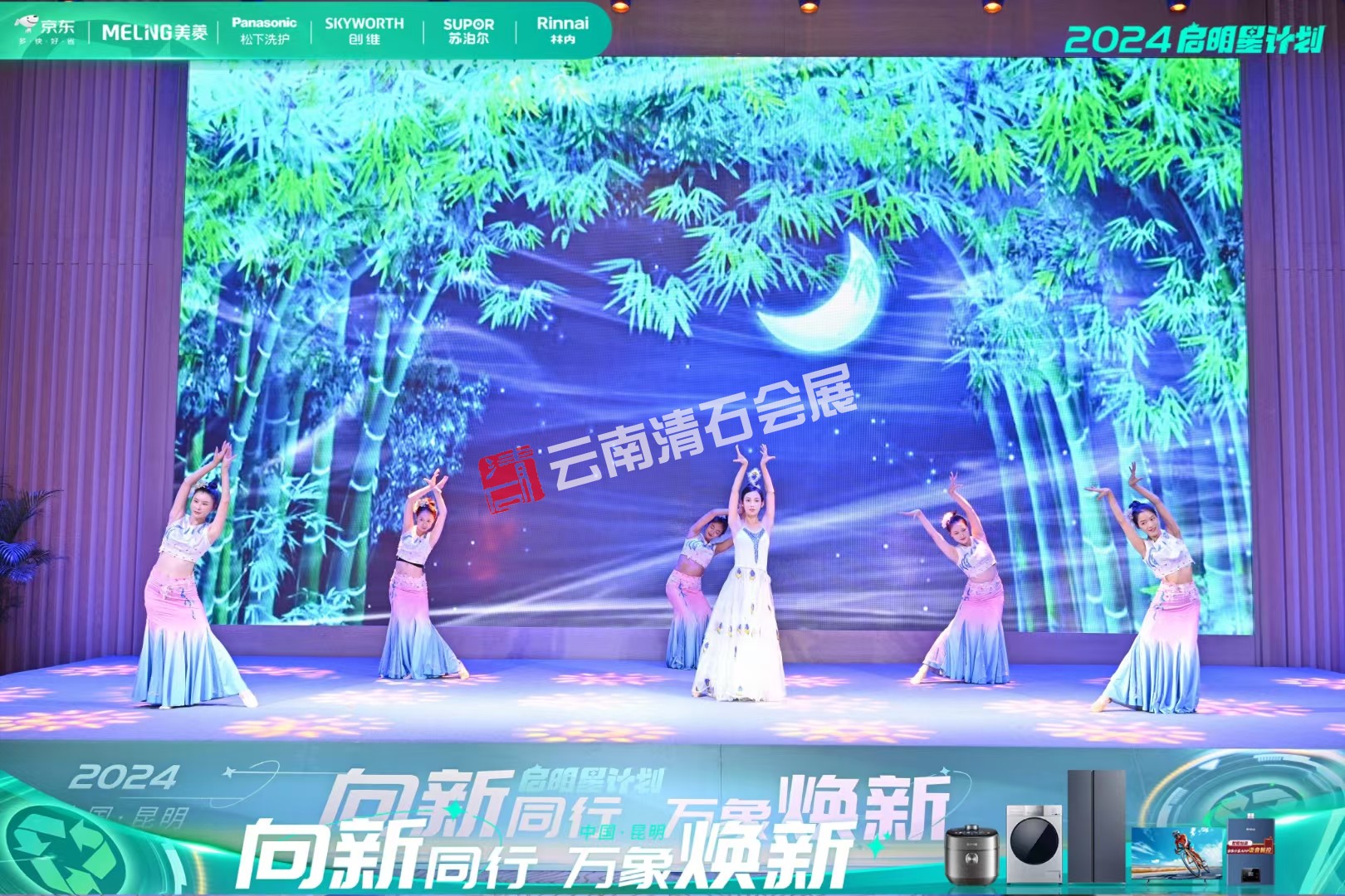微信图片_20241030101920.jpg