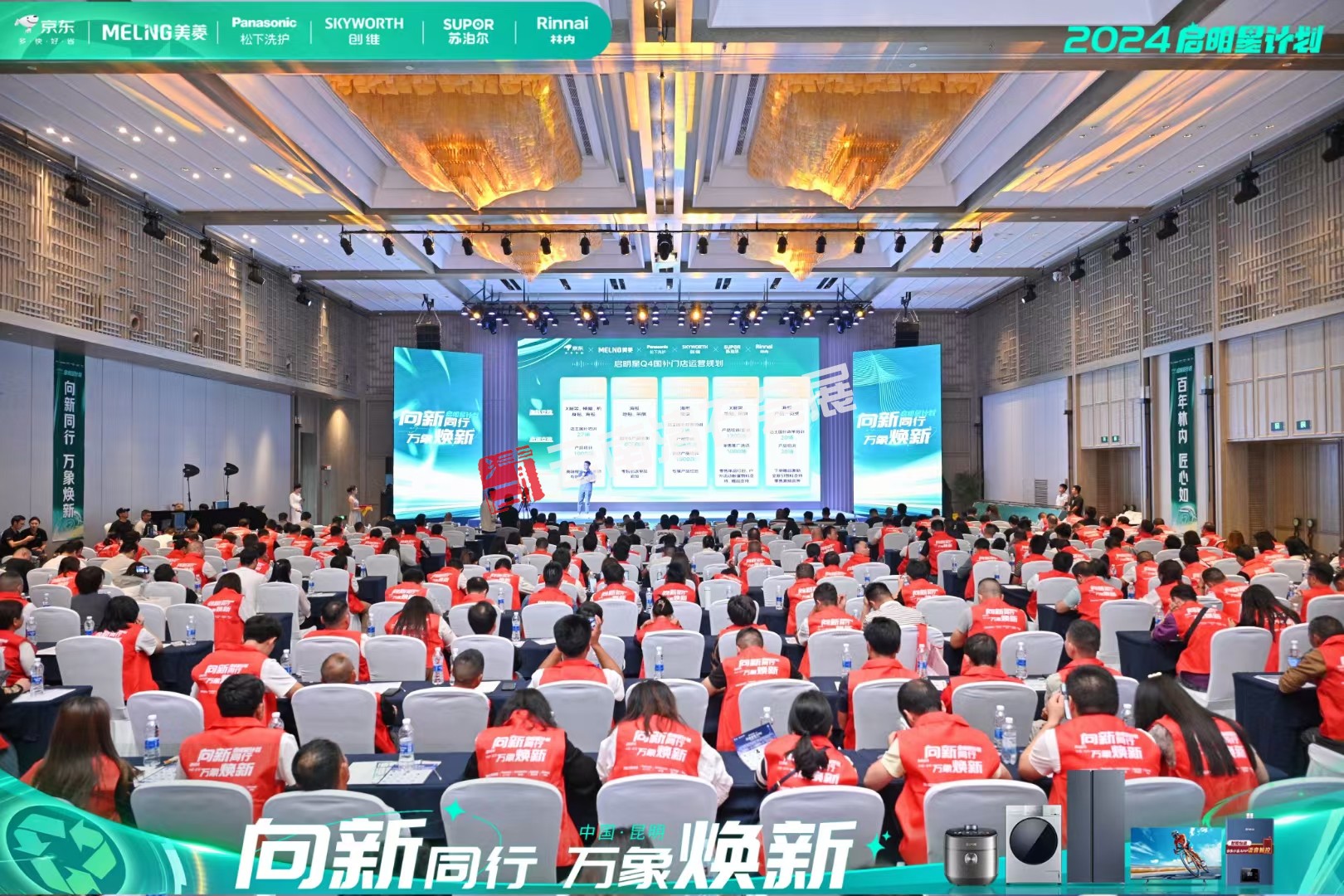 微信图片_20241030101923.jpg