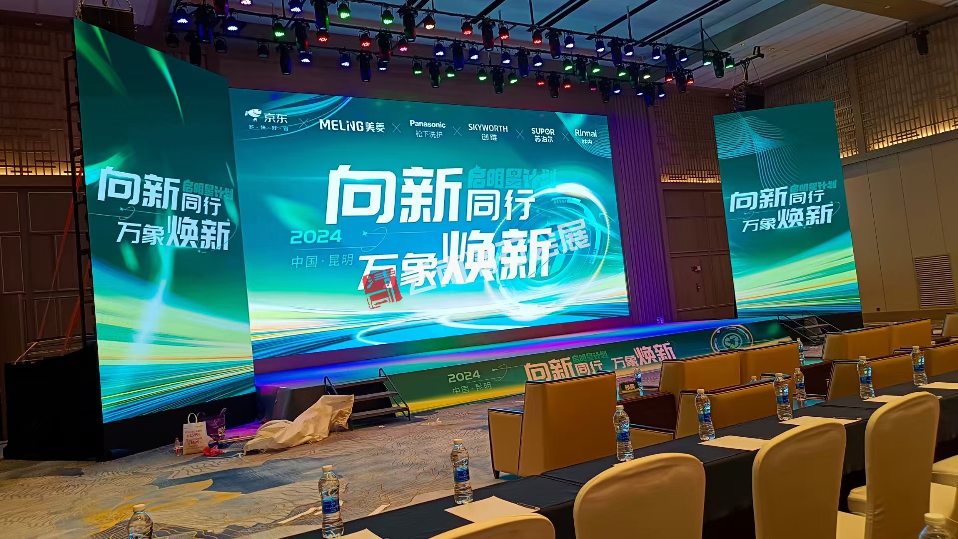 微信图片_20241030101916.jpg