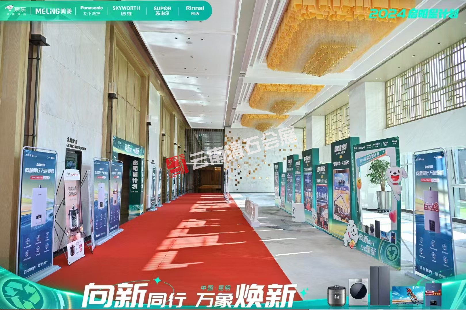 微信图片_20241030101918.jpg