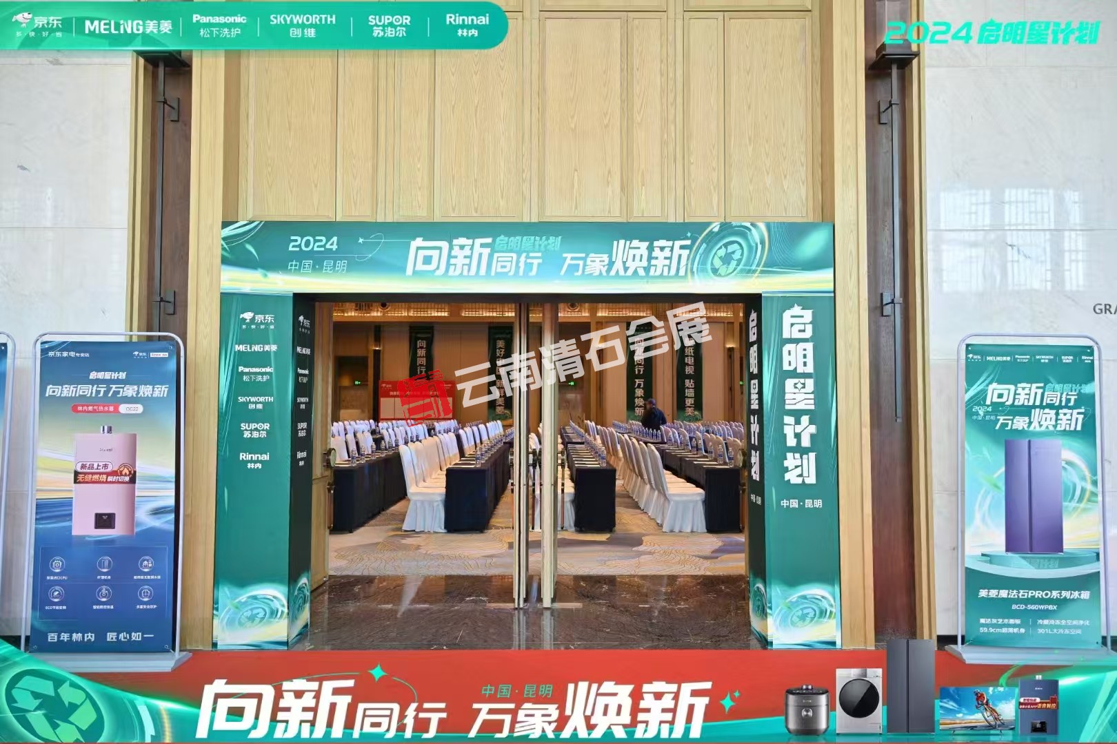 微信图片_20241030101919.jpg