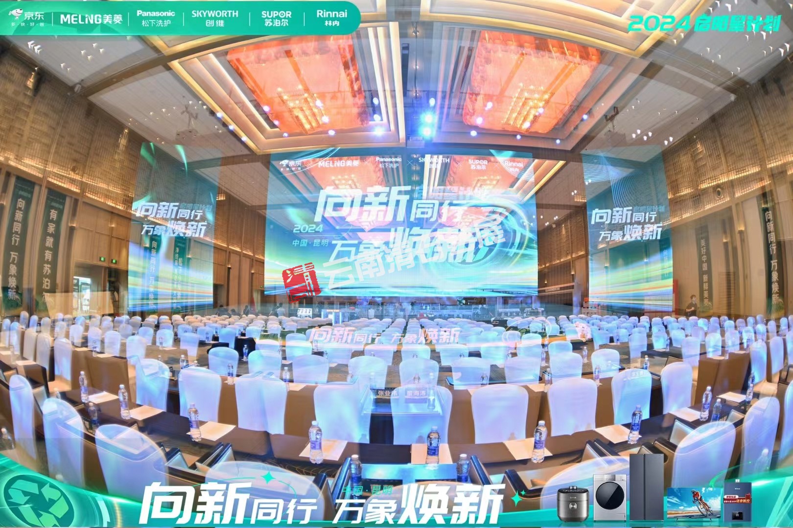 微信图片_20241030101913.jpg