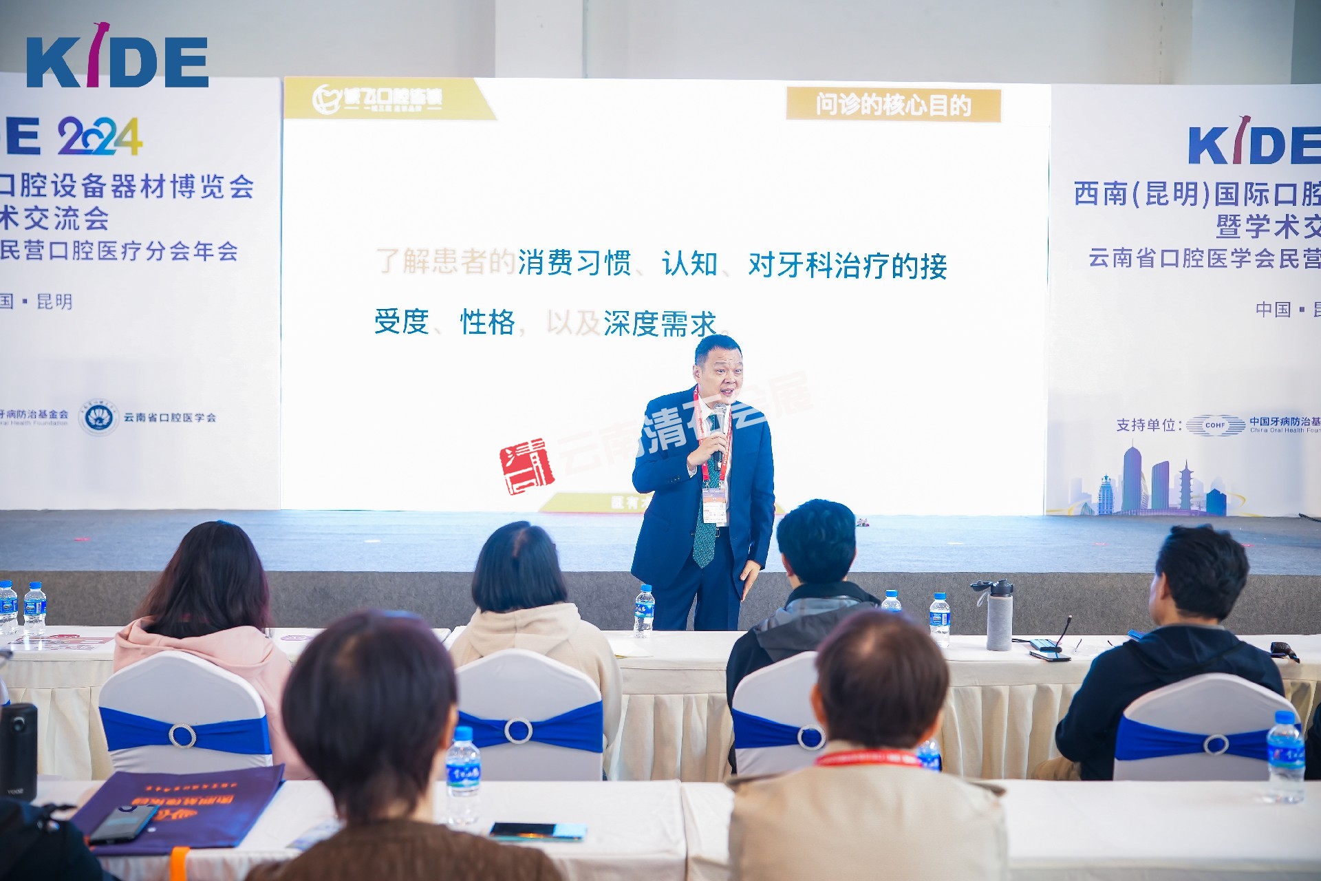 微信图片_20241030100939.jpg