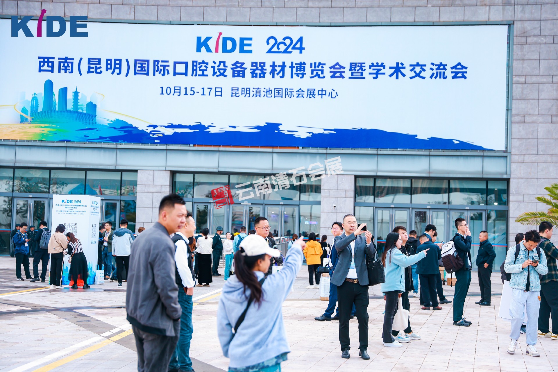 微信图片_20241030100948.jpg