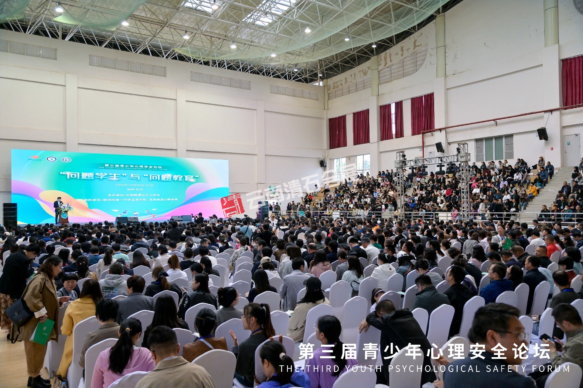 微信图片_202410301003001.jpg