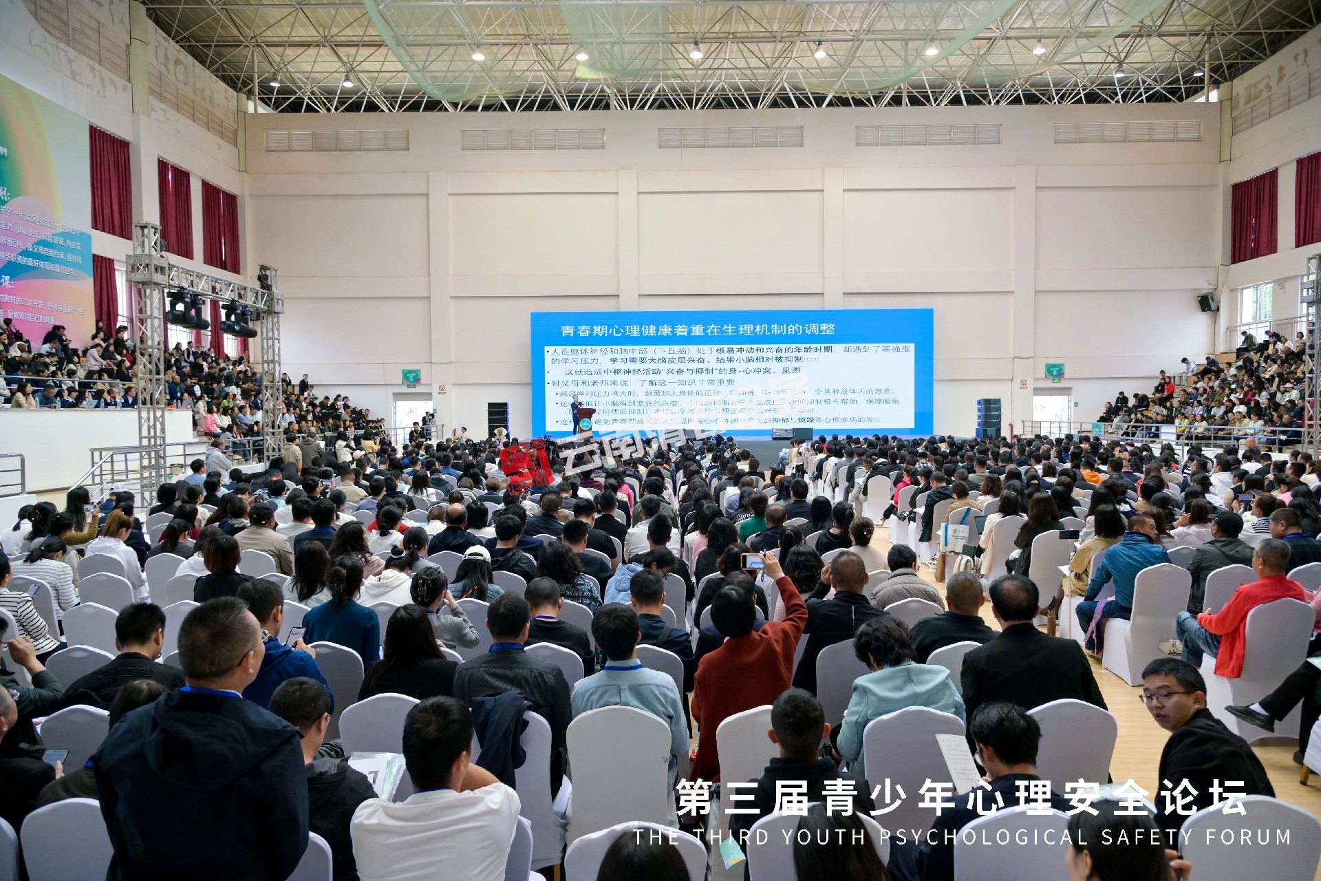微信图片_202410301002551.jpg