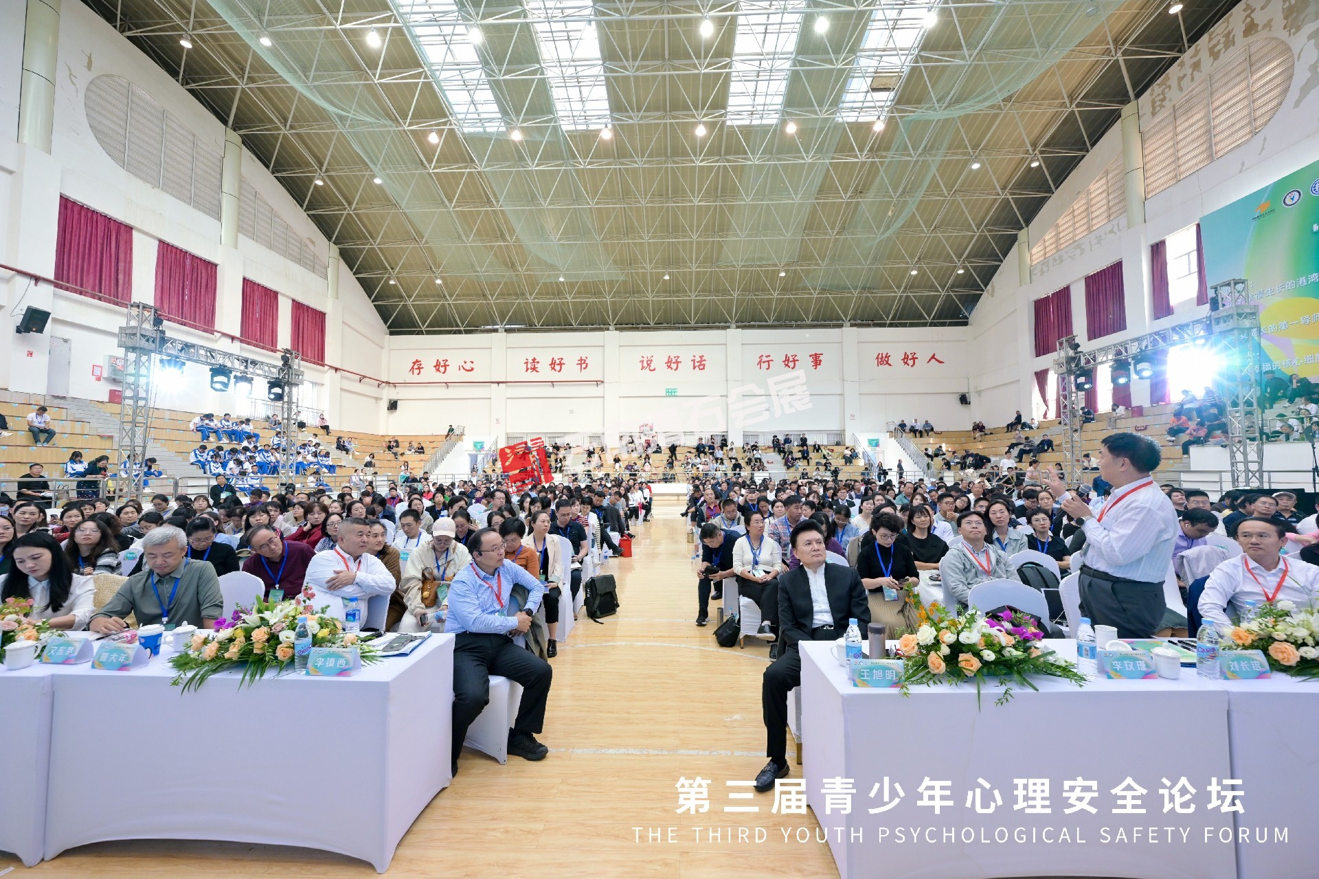 微信图片_20241030100323.jpg