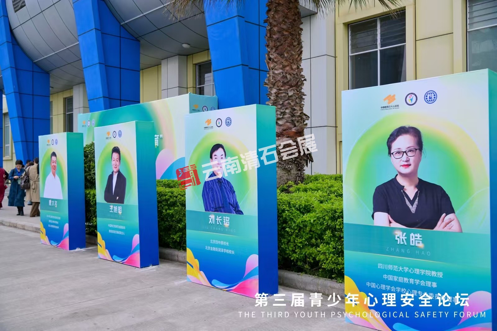 微信图片_20241030100302.jpg