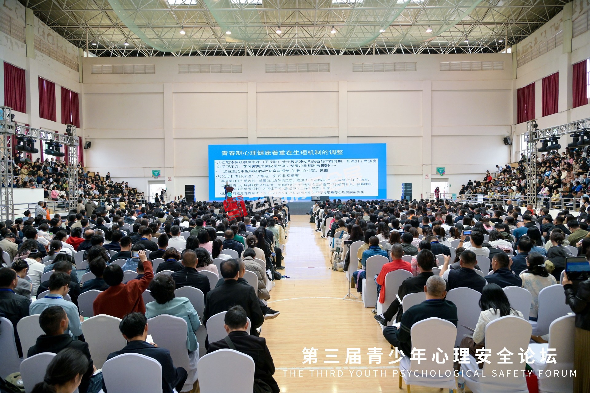 微信图片_20241030100255.jpg